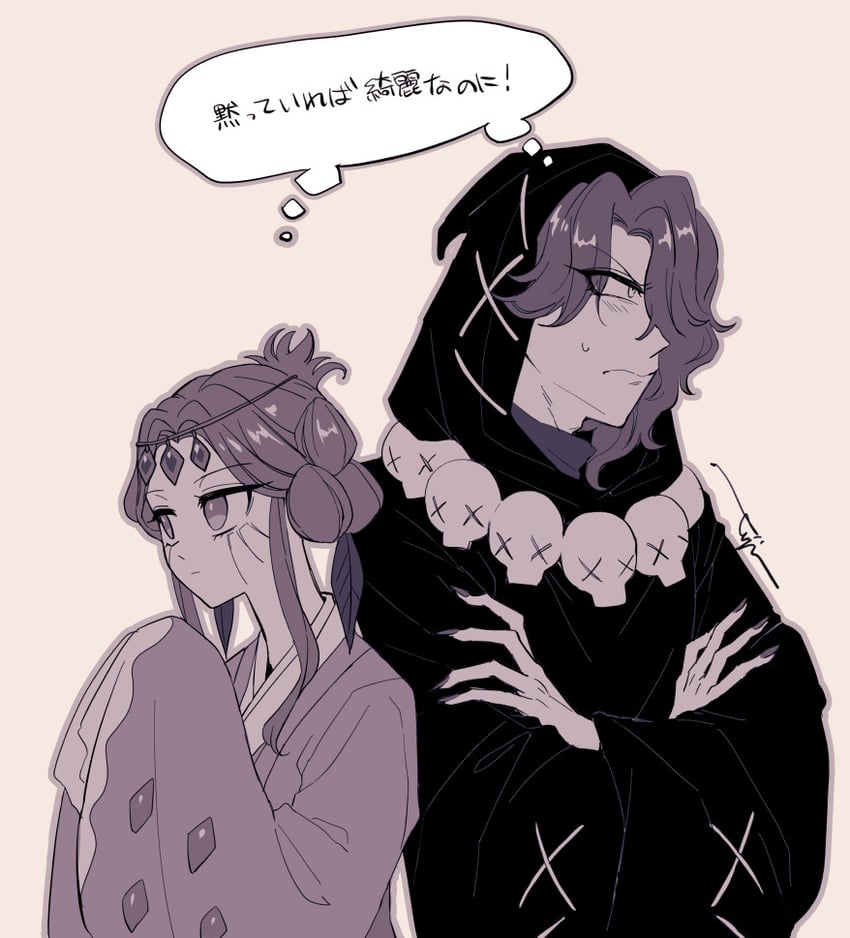 pomegranate cookie and licorice cookie (cookie run and 1 more) drawn by yujin1429