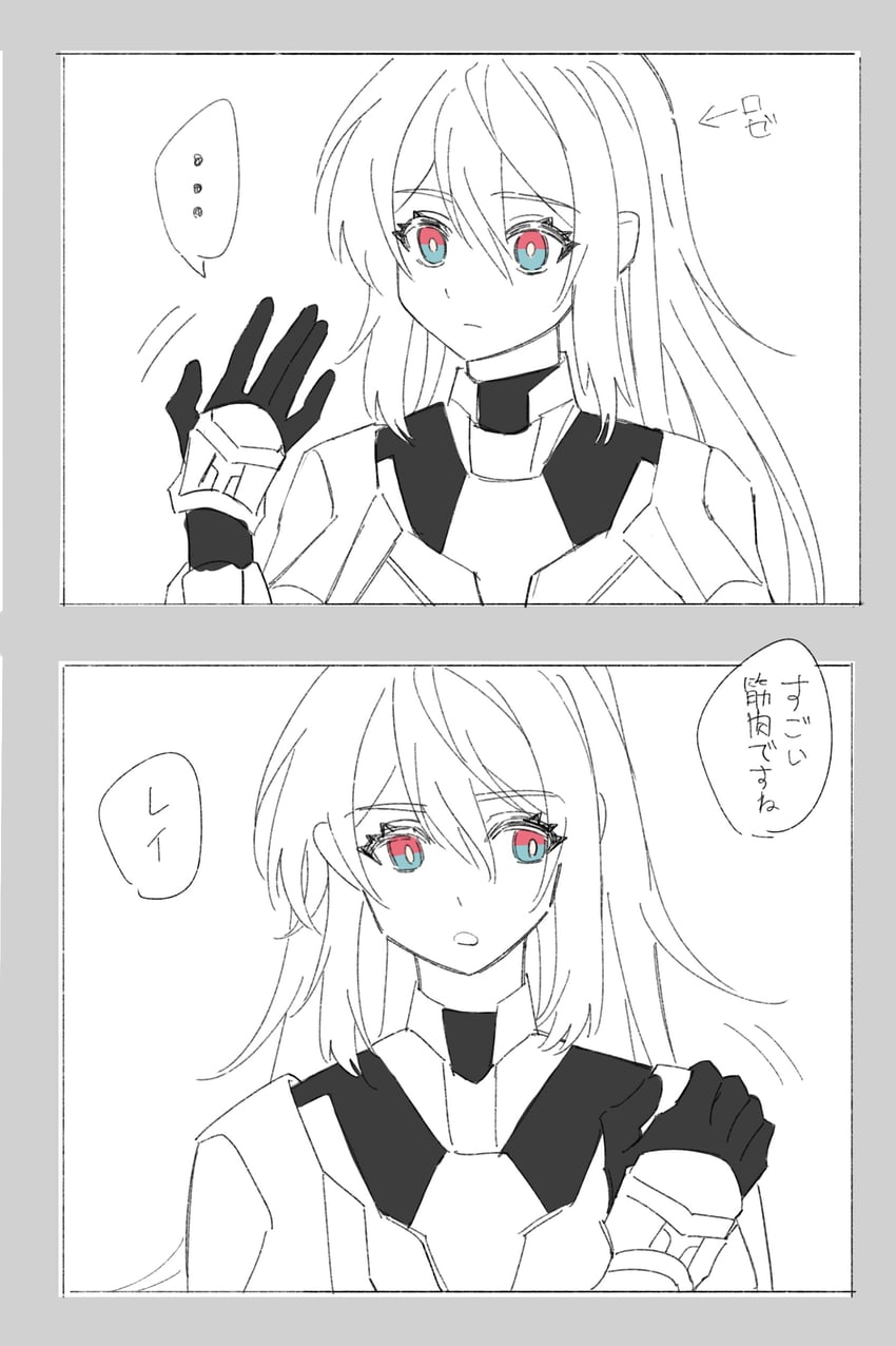 sky striker ace - raye and sky striker ace - roze (yu-gi-oh!) drawn by emptyayya