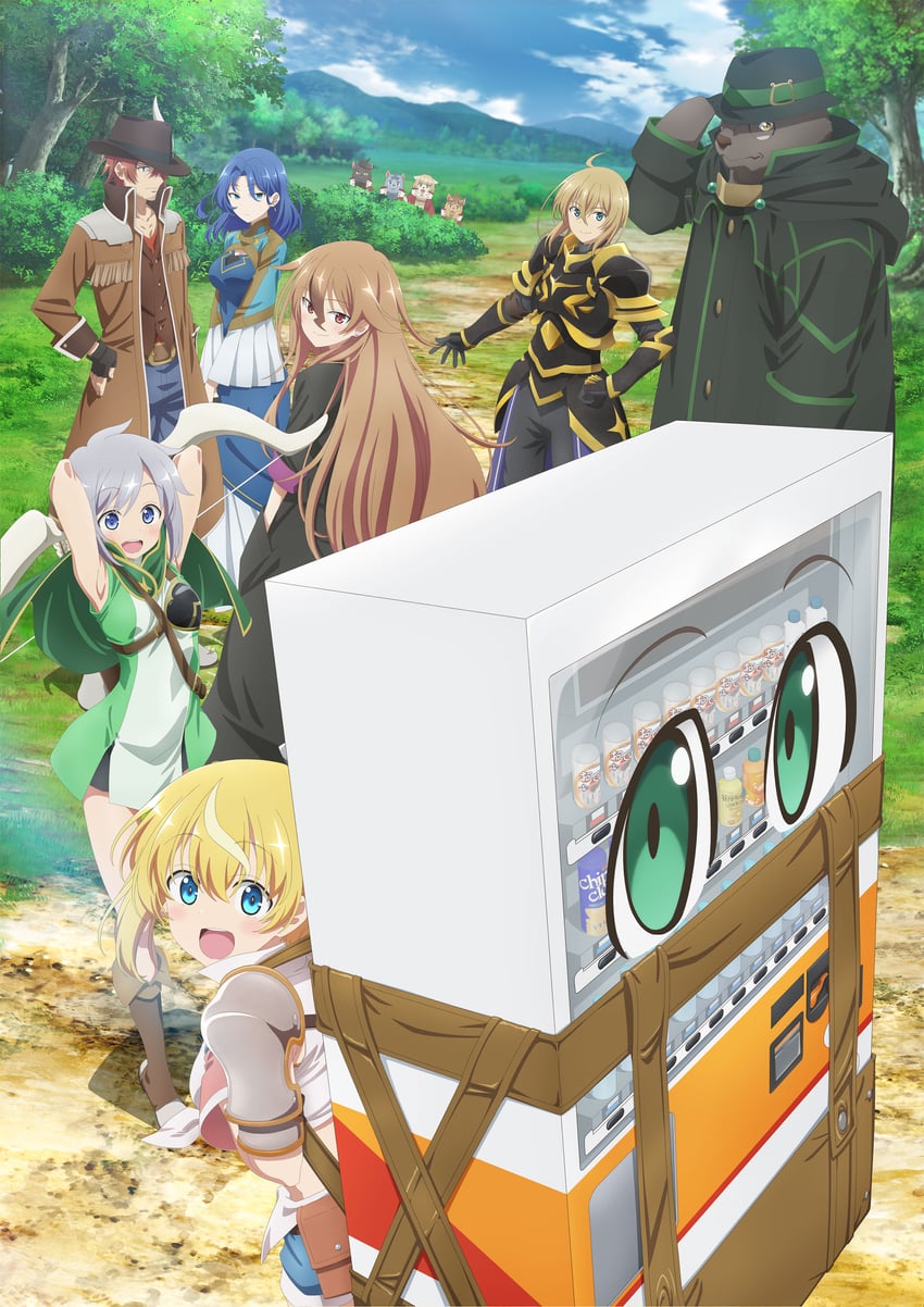 lammis, hakkon, hulemy, shirley, kerioil, and 5 more (jidouhanbaiki ni umarekawatta ore wa meikyuu wo samayou)