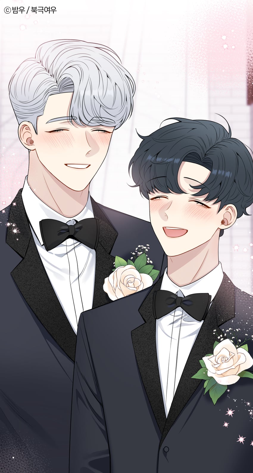 seo haebom and jo taesung (cherry blossoms after winter) drawn by bam_u