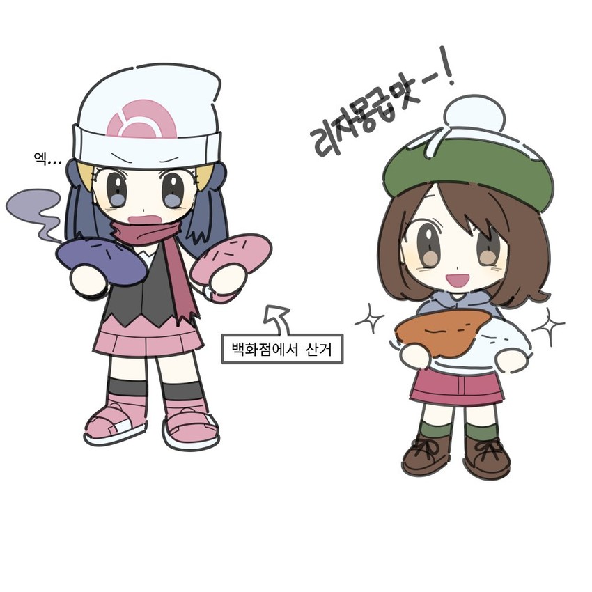 dawn and gloria (pokemon and 2 more) drawn by dawnlover_01