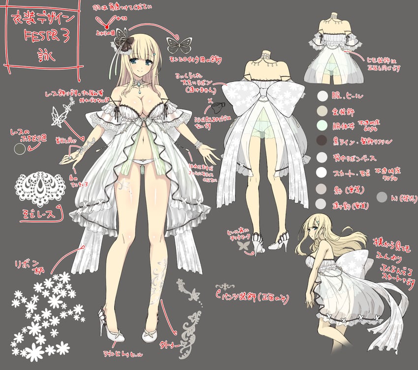 yomi (senran kagura and 2 more) drawn by yaegashi_nan