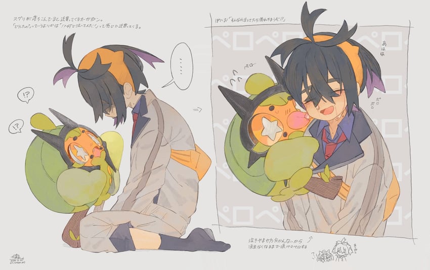 kieran and ogerpon (pokemon and 1 more) drawn by 217_shion_407