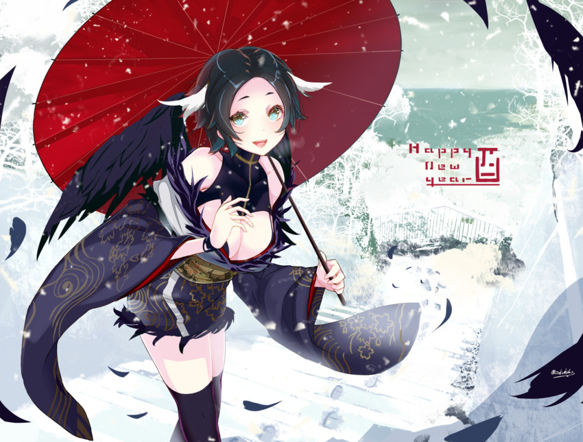 original drawn by sakuhiko