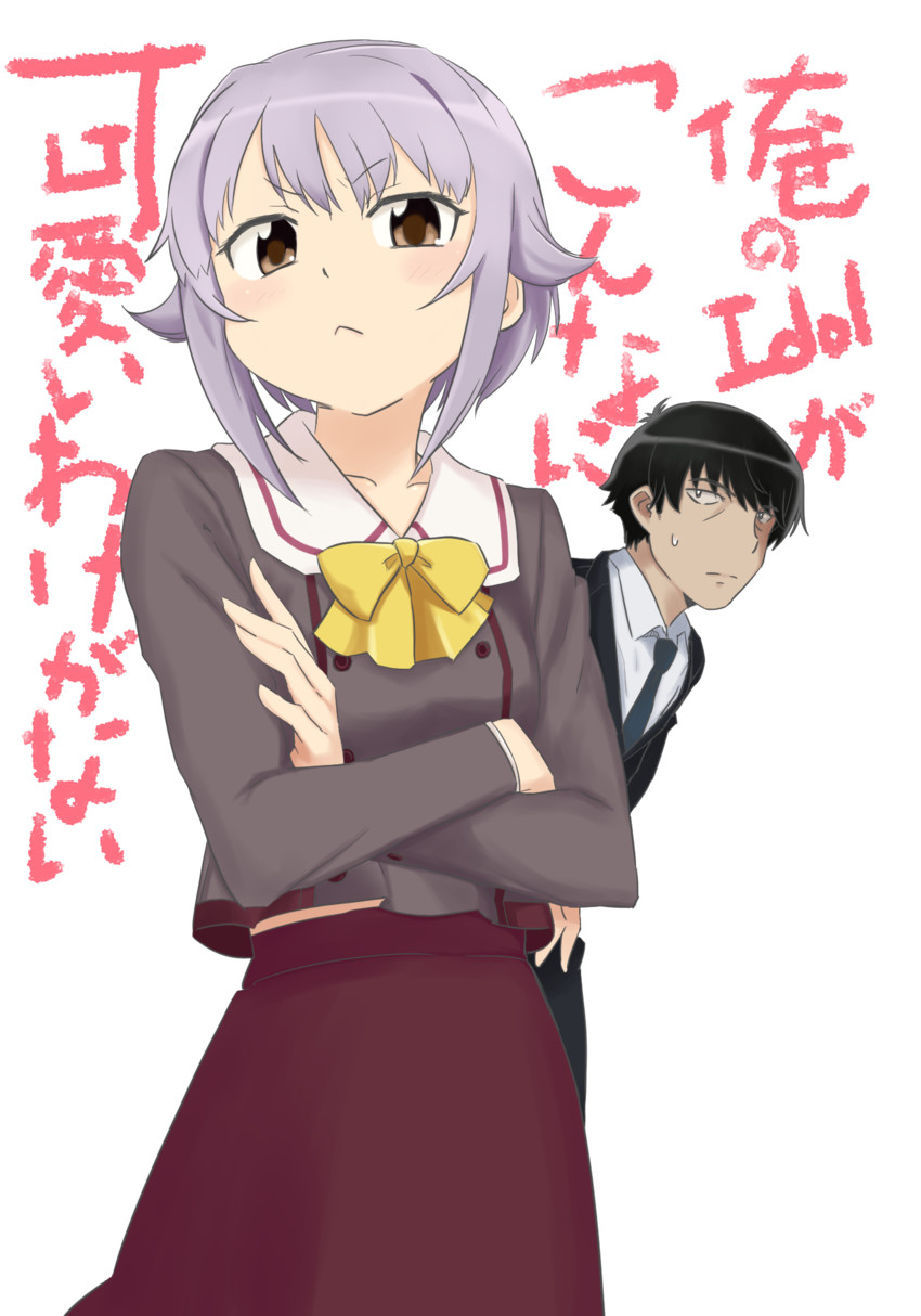producer, koshimizu sachiko, and taketatsu ayana (idolmaster and 2 more) drawn by giyochinpo