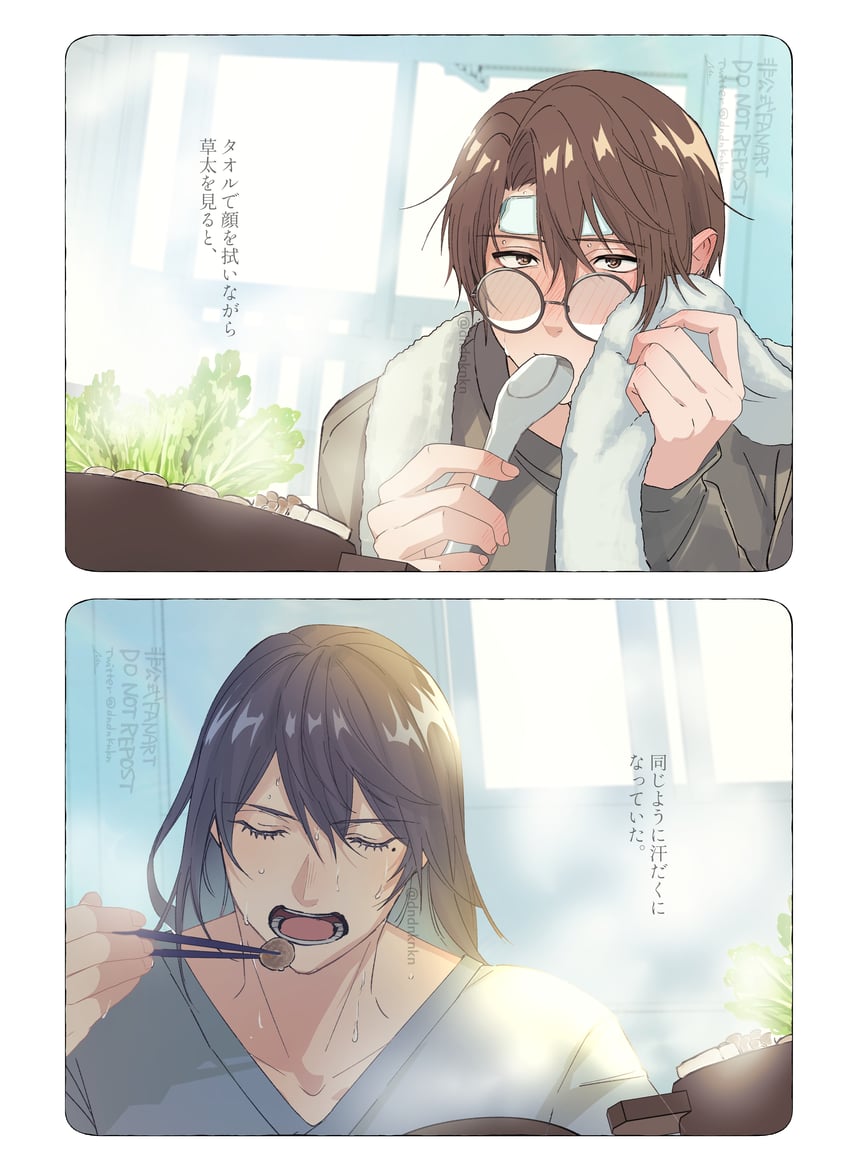 munakata souta and serizawa tomoya (suzume no tojimari) drawn by nuu_(liebe_sk)
