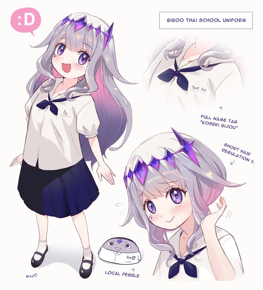koseki bijou and pebble (hololive and 1 more) drawn by kivo