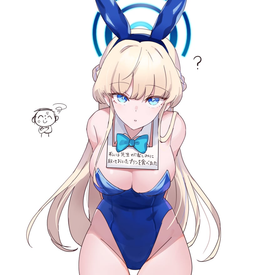 sensei, doodle sensei, and toki (blue archive) drawn by suyasuya_(user_tjnw5554)
