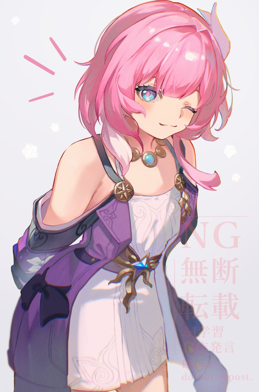 cyrene (honkai and 1 more) drawn by nico_(nicorkgk)