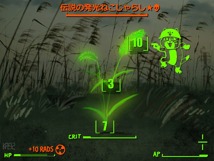 genba neko (fallout and 2 more) drawn by ka92