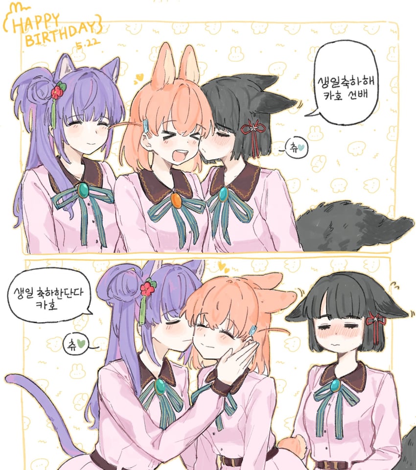 hinoshita kaho, otomune kozue, and momose ginko (love live! and 1 more) drawn by basil_(wgh0anzdple3asf)