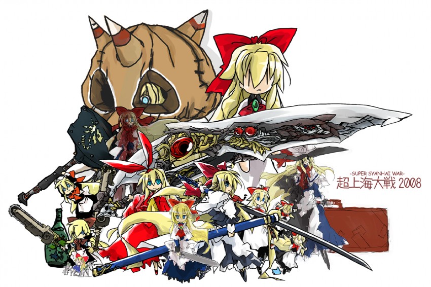 shanghai doll and goliath doll (touhou) drawn by beru