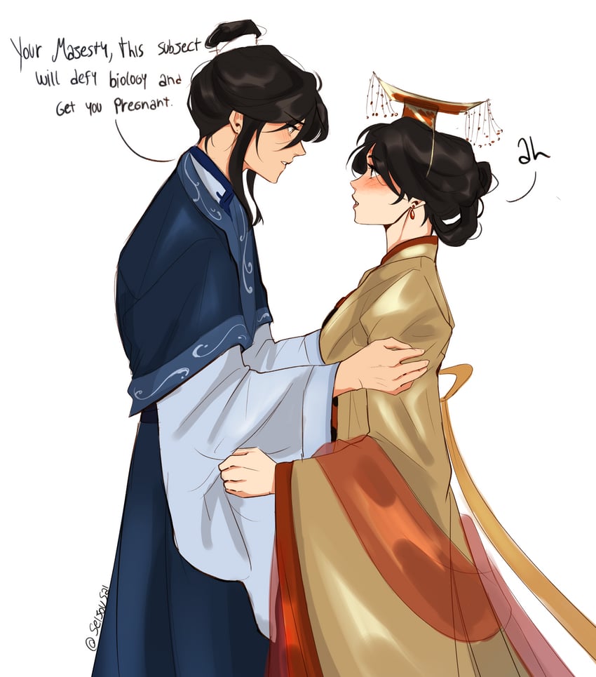 nangong jingnu and qiyan agula (jing wei qing shang) drawn by seijousai