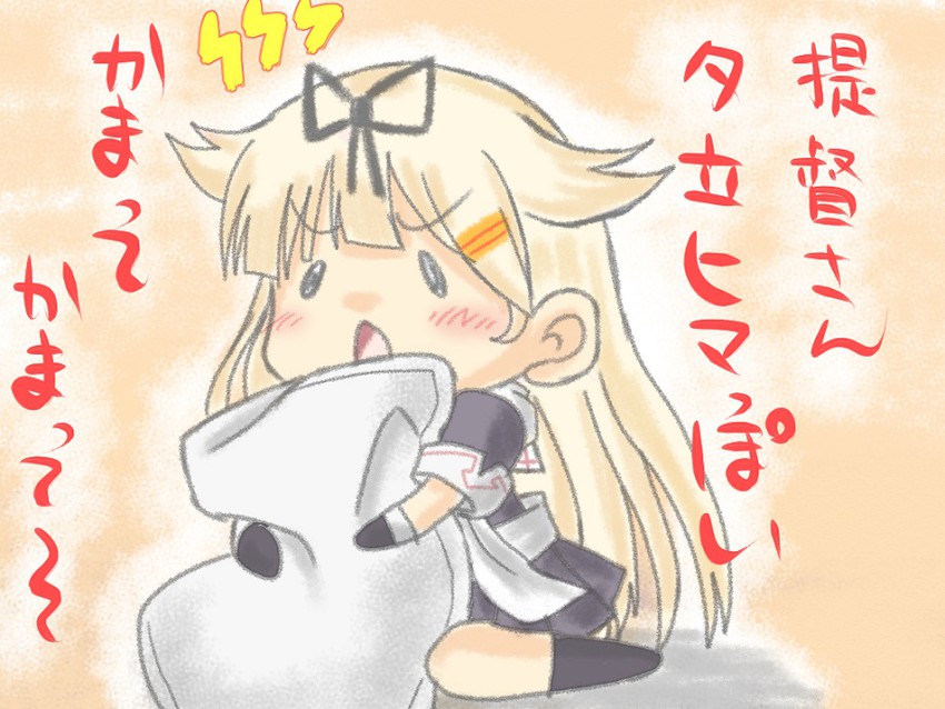 yuudachi and yuudachi kai ni (kantai collection) drawn by taisa_(kari)