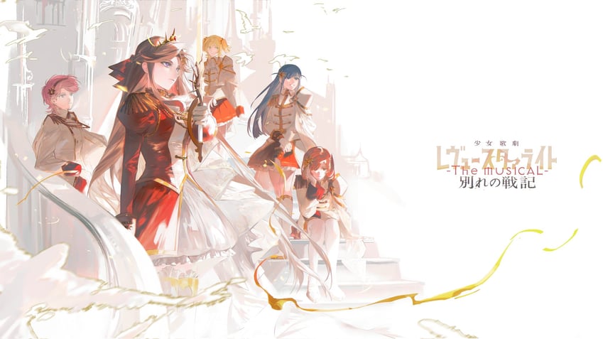 tendou maya, daiba nana, aijou karen, tsuyuzaki mahiru, and isurugi futaba (shoujo kageki revue starlight and 1 more) drawn by 5mdy2