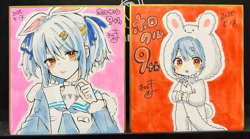 usada pekora and don-chan (hololive) drawn by kiritoma