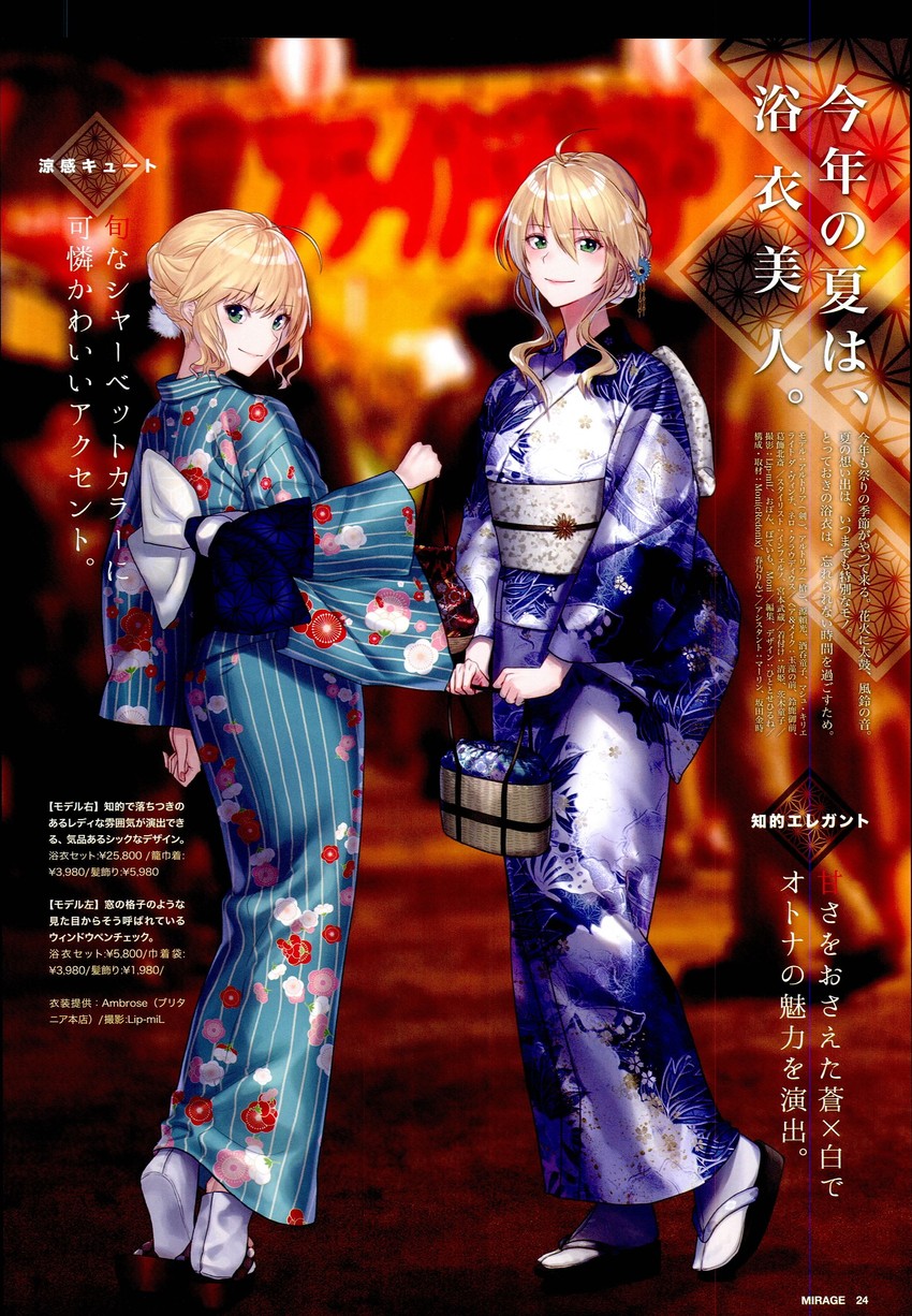 artoria pendragon and saber (fate and 2 more) drawn by ringoen