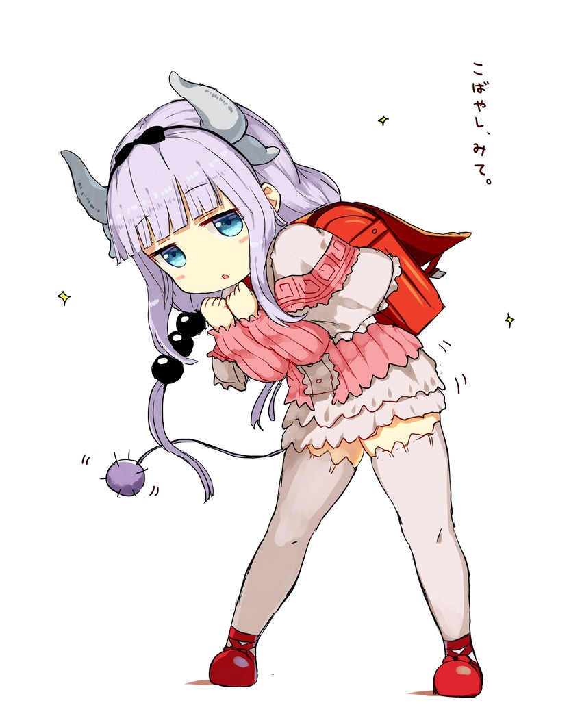 kanna kamui (kobayashi-san chi no maidragon) drawn by yamato_(muchuu_paradigm)
