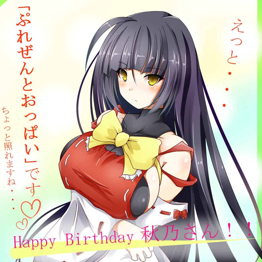 sendai hakurei no miko (original and 2 more) drawn by tenpesuto