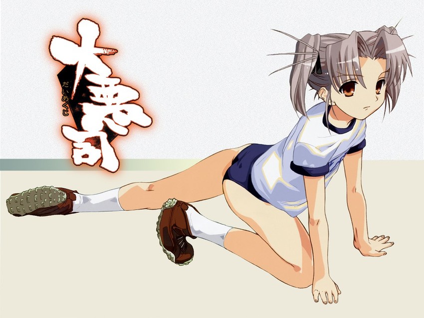 takega satsu (dai and 1 more) drawn by onigirikun