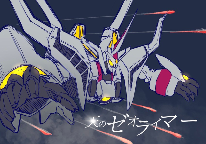zeorymer (gundam and 2 more) drawn by himehachi_(hime8manga)