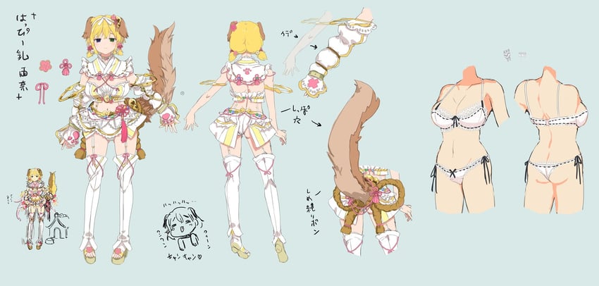 ryouna (senran kagura and 3 more) drawn by yaegashi_nan