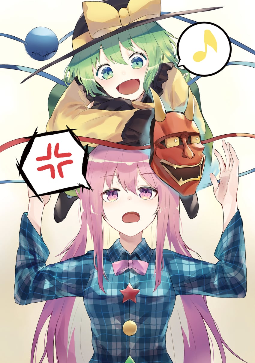 komeiji koishi and hata no kokoro (touhou) drawn by rice_(okome_no_naru_ki)