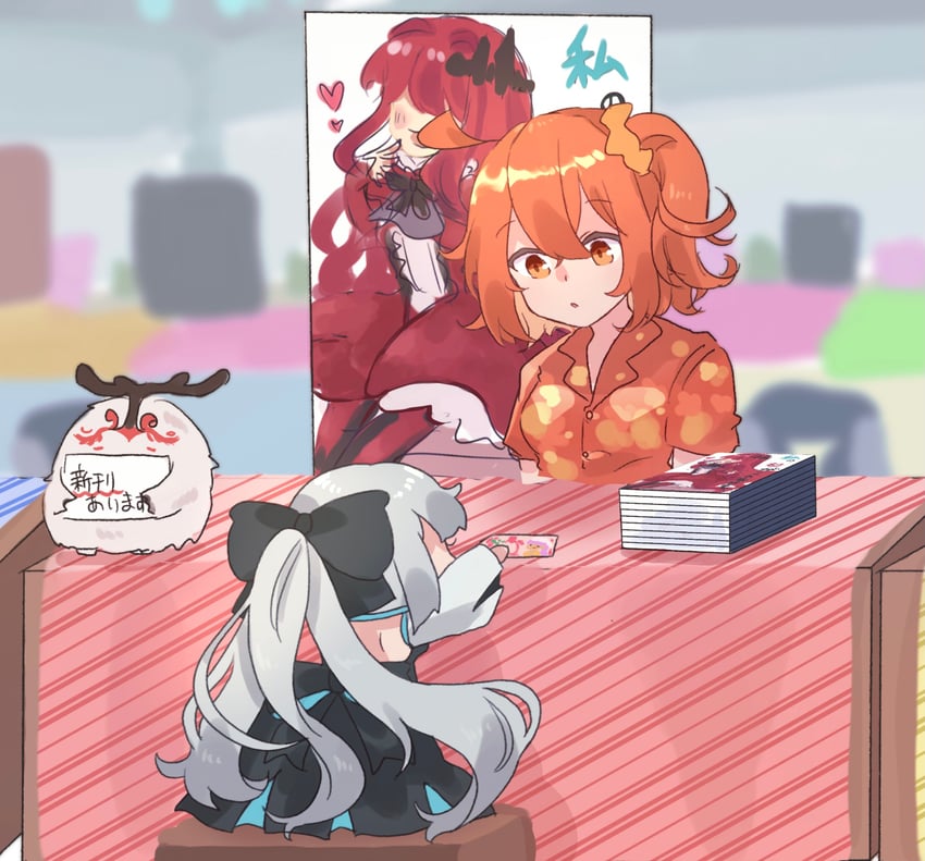 fujimaru ritsuka, baobhan sith, morgan le fay, and cernunnos (fate and 1 more) drawn by shigure_(ffrh7824)