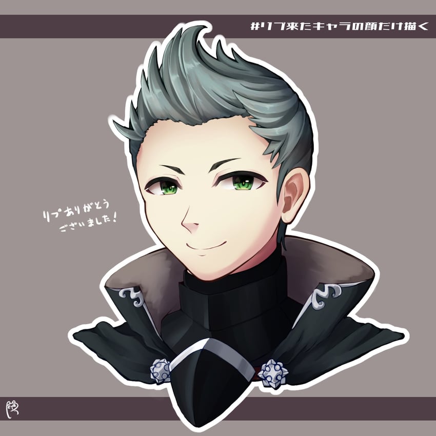 silas (fire emblem and 1 more) drawn by reia_hana