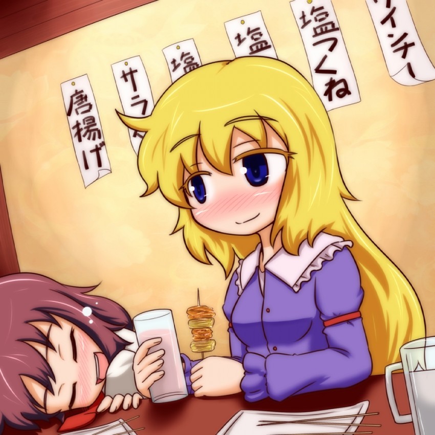 usami renko and maribel hearn (touhou) drawn by konokiya