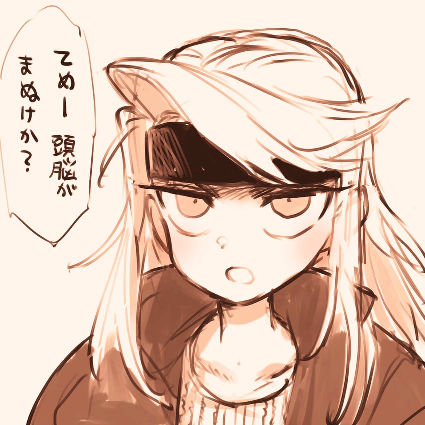 berit (original and 2 more) drawn by eisu_(eith)