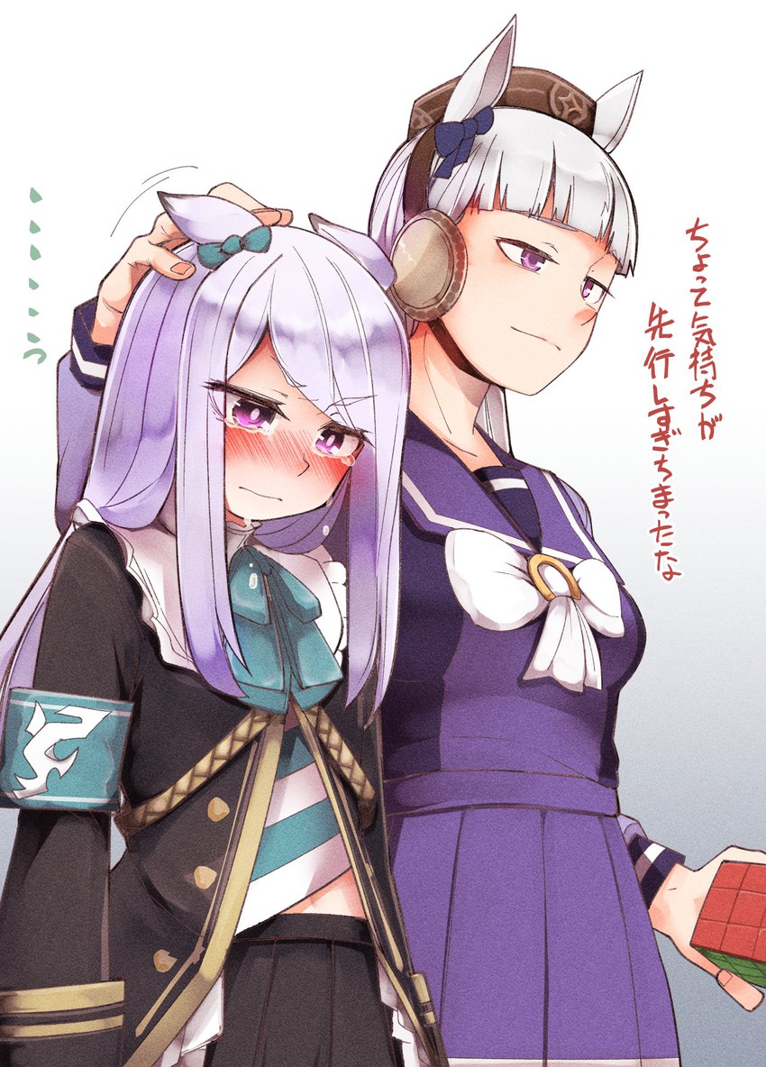 gold ship and mejiro mcqueen (umamusume) drawn by tsuzuri_(tu-san_house)