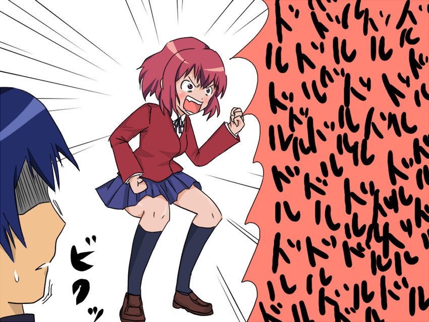takasu ryuuji and kushieda minori (toradora!) drawn by ryokucha