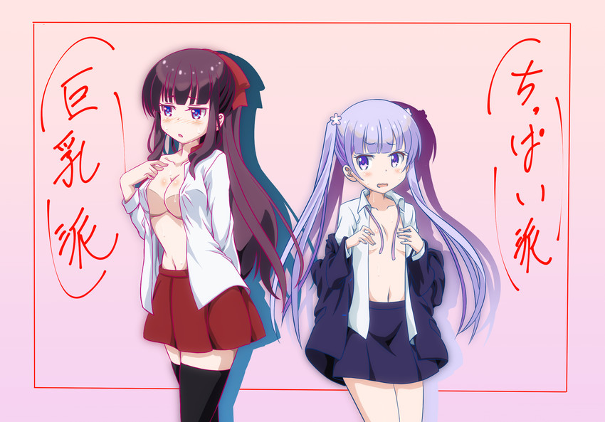 suzukaze aoba and takimoto hifumi (new game!) drawn by takefumi