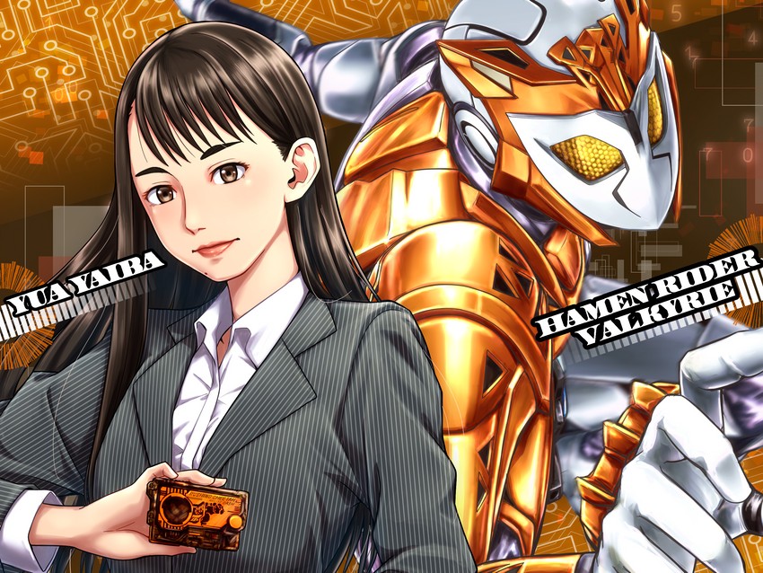yaiba yua and kamen rider valkyrie (kamen rider and 1 more) drawn by kobamiso_(kobalt)