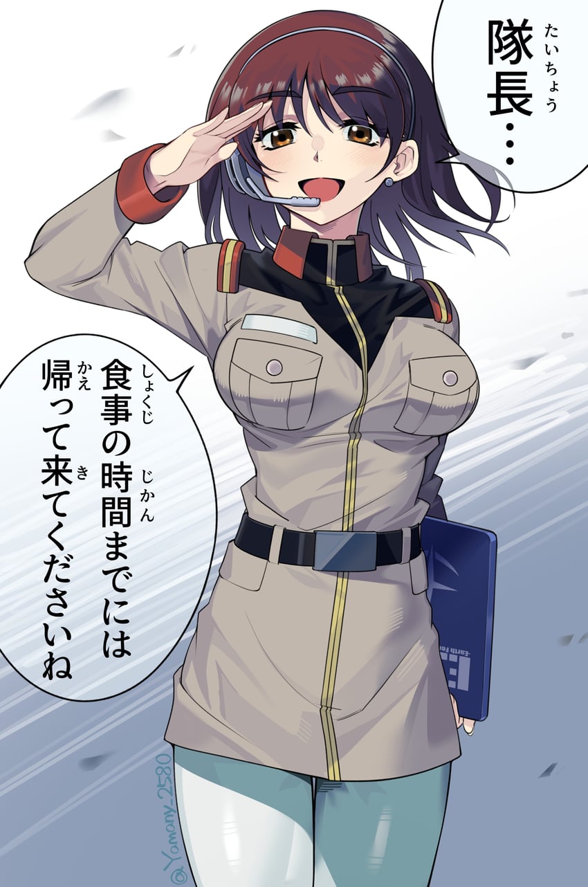 noel anderson (gundam and 1 more) drawn by yamany