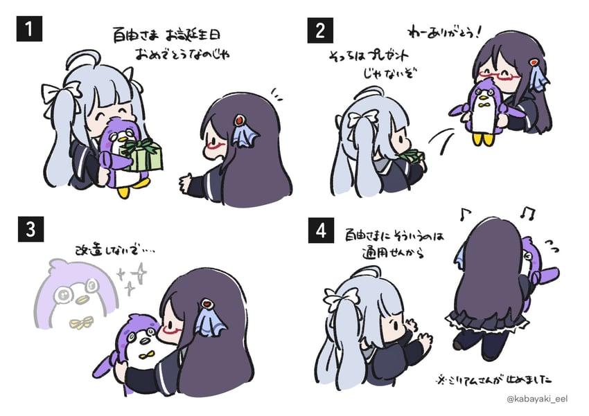 miriam hildegard von gropius, mashima moyu, and mon-chan (assault lily) drawn by kabayaki_(kabayaki_eel)