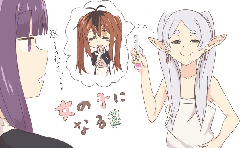 frieren, fern, and stark (sousou no frieren and 1 more) drawn by kaai_yuu