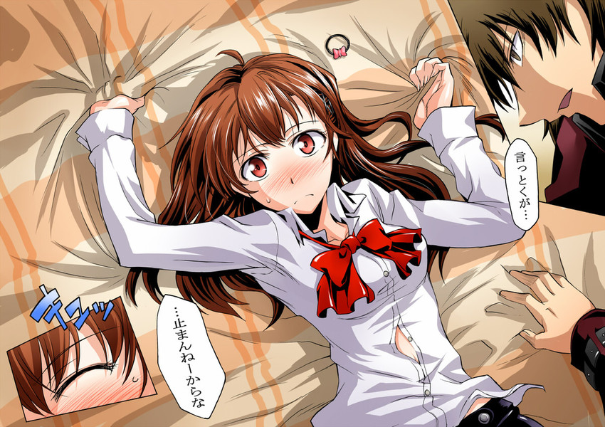 shiomi kotone and aragaki shinjirou (persona and 2 more) drawn by segami_daisuke