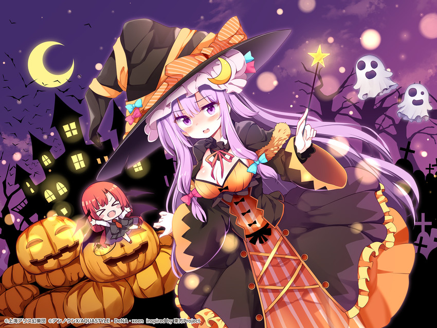 patchouli knowledge and koakuma (touhou and 1 more) drawn by maturiuta_sorato