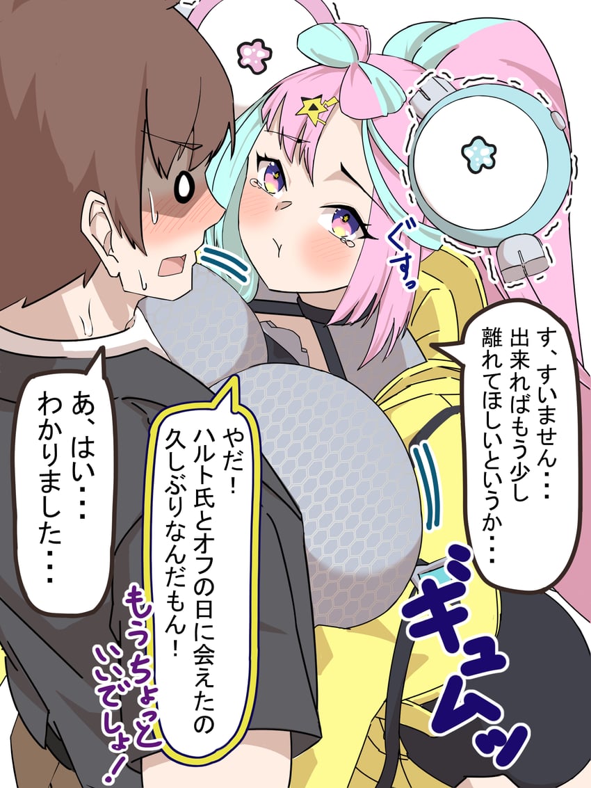 iono and florian (pokemon and 1 more) drawn by hizakake