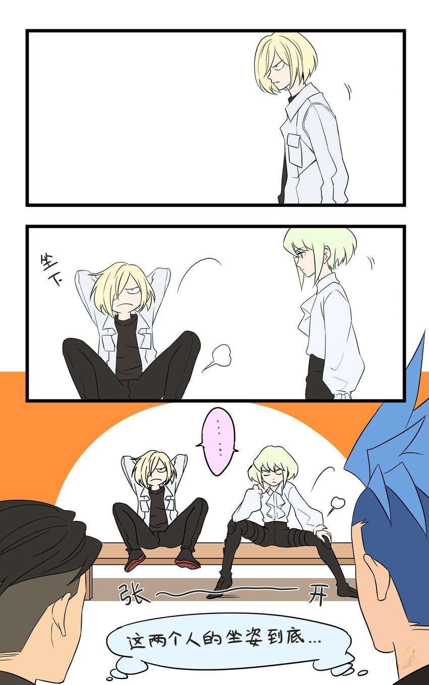 lio fotia, galo thymos, yuri plisetsky, and otabek altin (yuri!!! on ice and 1 more) drawn by kurokiseow