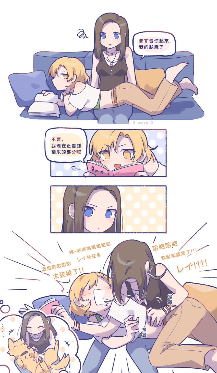 wakana rei and sato masuki (bang dream!) drawn by umaa42