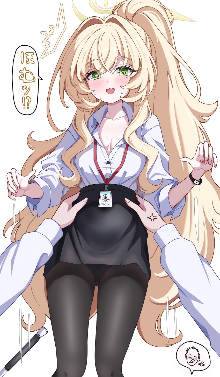 sensei, doodle sensei, and professor niyaniya (blue archive) drawn by felice_ykr
