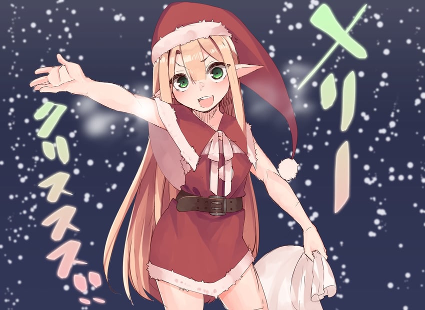 aria (original) drawn by fuurin_(tukimitake)