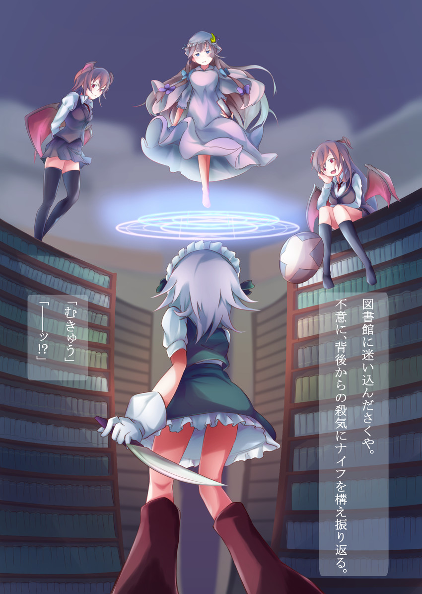 izayoi sakuya, patchouli knowledge, and koakuma (touhou) drawn by koshinaka-zz