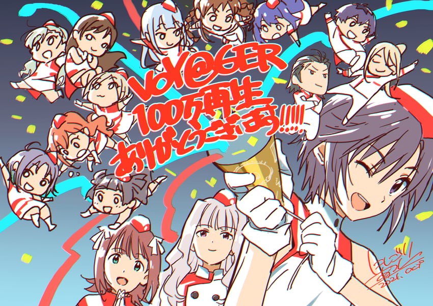 amami haruka, kikuchi makoto, shijou takane, nitta minami, mayuzumi fuyuko, and 10 more (idolmaster and 4 more) drawn by nishigori_atsushi