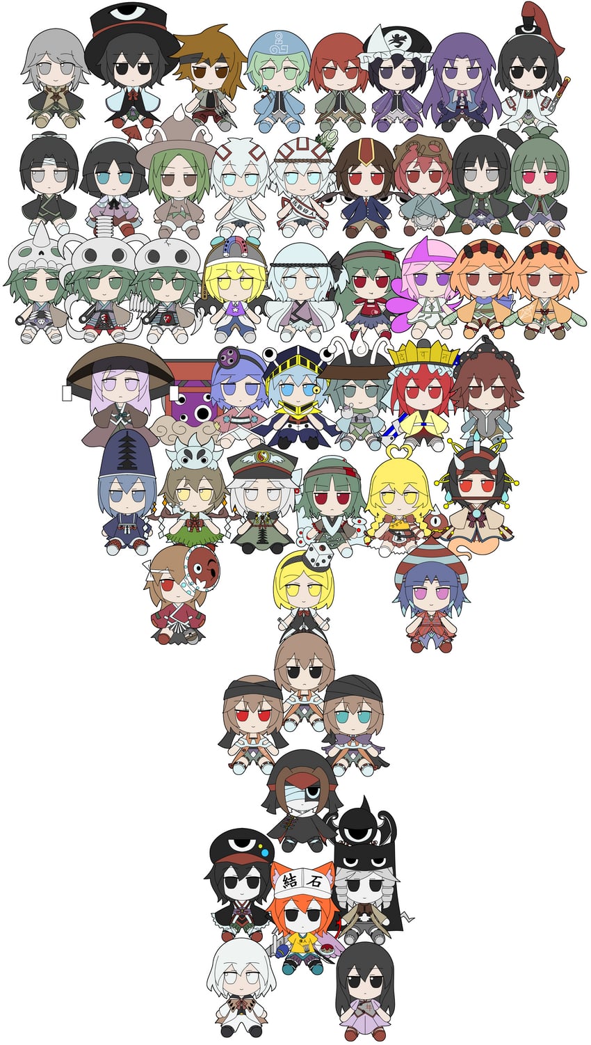 enraku tsubakura, houlen yabusame, senri tsurubami, shitodo kuroji, zuifeng tenkai, and 41 more (len'en) drawn by atoymk