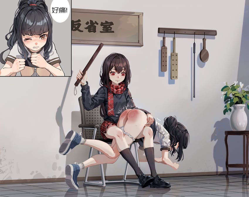 original drawn by buli_(rzcd5827)