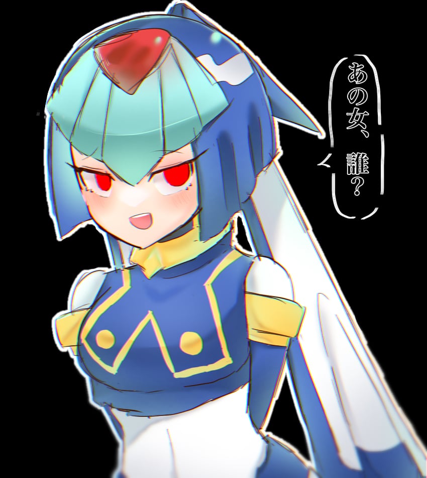 fairy leviathan (mega man and 1 more) drawn by chikuwa_(kari)